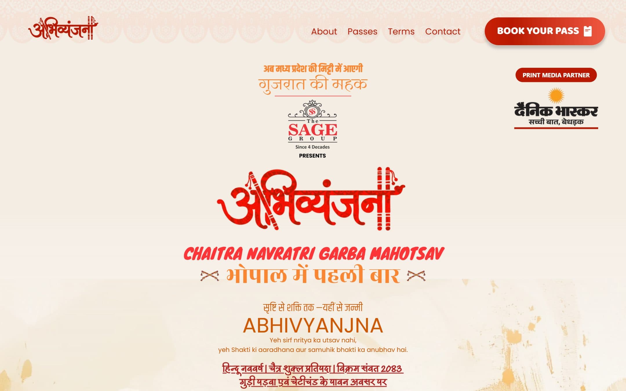 Abhivyanjna Garba Mahotsav homepage with the festival logo and a Book Your Pass button